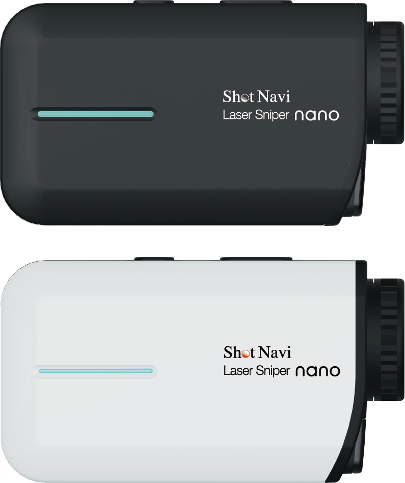 nano